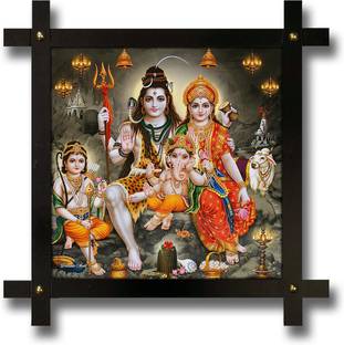 Poster N Frames Poster And Frame Shankar Bhole Nath Parivar Poster | Best Gifting Option Digital Reprint 16.5 inch x 16.5 inch Painting