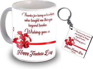 ME&YOU Mug, Keychain Gift Set