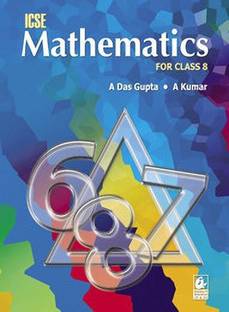 Icse Mathematics for Class 8 / E1
