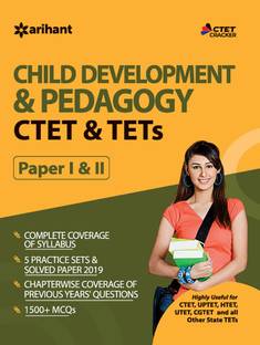 Ctet and Tets Child Development and Pedagogy Paper 1 and 2 2019