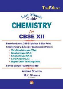 Last Minute Guide Chemistry for Cbse XII