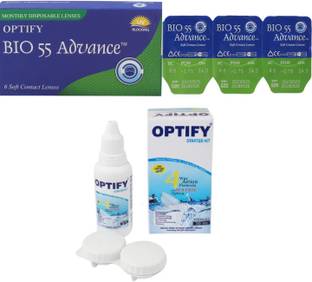 Optify Monthly Disposable