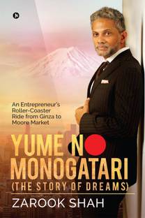 YUME NO MONOGATARI (The Story of Dreams)