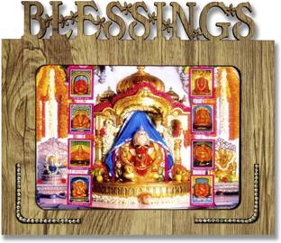 Poster N Frames Poster N frames Decorative Blessings Hand Crafted Wooden table with photo of Shree Siddhivinayak Ganapati Mumbai size of photo frame 5x7 Digital Reprint 7.75 inch x 9 inch Painting
