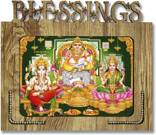 Poster N Frames Poster N frames Decorative Blessings Hand Crafted Wooden table with photo of Kuber Laxmi ganesh size of photo frame 5x7 Digital Reprint 7.75 inch x 9 inch Painting