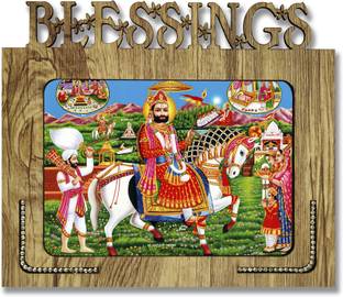 पोस्टर न फ्रेम्स Decorative Blessings Hand Crafted Wooden table with photo of Baba Ram Dev Pir size of photo frame 5x7 डिजिटल रीप्रिंट 7.75 inch x 9 inch पेंटिंग