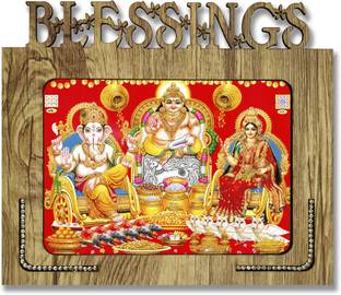 Poster N Frames Poster N frames Decorative Blessings Hand Crafted Wooden table with photo of Kuber Laxmi ganesh size of photo frame 5x7 Digital Reprint 7.75 inch x 9 inch Painting