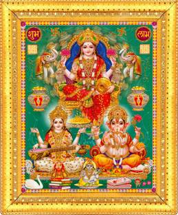 BCOMFORT Ma Lakshmi Ma Saraswati Shri Ganesh Kuber Religious Frame
