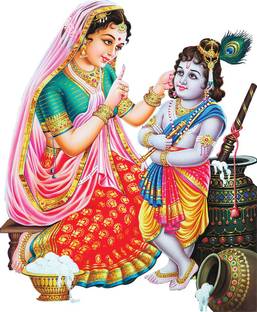 गॉड & god's Medium वॉटर प्रूफ वॉल स्टिकर स्टिकर