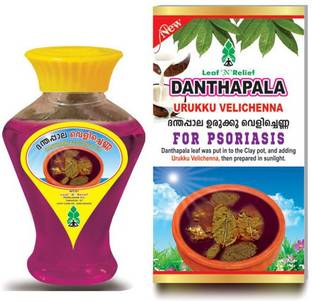 Leaf N Relief - Danthapala Urukku Velichenna -100 ml x 2 Nos