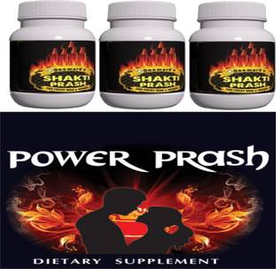 POWER PRASH SHAKTI PRASH PLUS