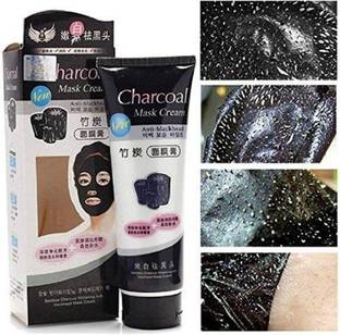 Ontiq Mundo Charcoal Whitening Anti-Blackhead Suction Mask Cream (Pack of 1)