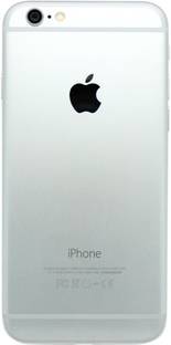 Unique4Ever Apple iPhone 6 Back Panel
