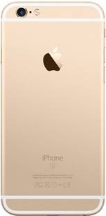 Unique4Ever Apple Iphone 6s Plus Back Panel
