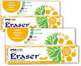 Eraser foot Cure cream-25 (pack pf-2)