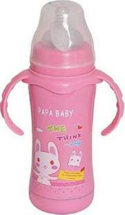 Bundle and Bliss Babies Thermal Insulation Stainless Steel Water and Milk - 240 ml