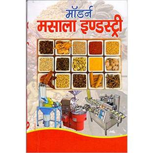Modern Masala Industries