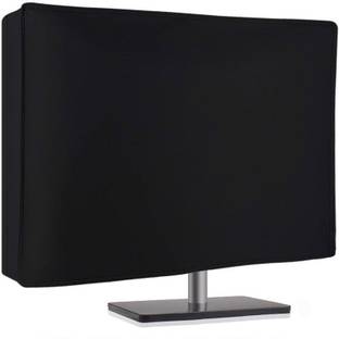 dorca Protective Monitor Dust Cover for 27 inch Monitor  - IM02