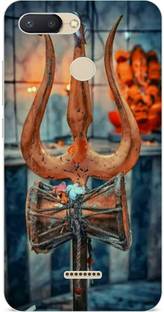 Print maker Back Cover for Mi Redmi 6