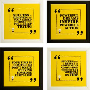 Indianara Motivational quotes 2135 Digital Reprint 9.5 inch x 9.5 inch Painting