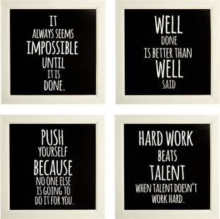 Indianara Motivational quotes 2148 Digital Reprint 9.5 inch x 9.5 inch Painting
