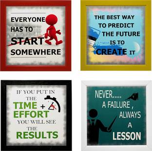 Indianara motivational quotes 2080 Digital Reprint 9.5 inch x 9.5 inch Painting