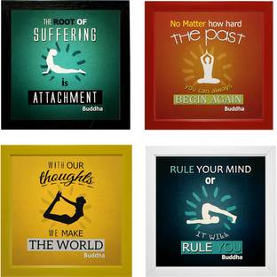 Indianara motivational quotes 2072 Digital Reprint 9.5 inch x 9.5 inch Painting