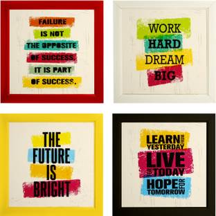 Indianara Motivational quotes 2131 Digital Reprint 9.5 inch x 9.5 inch Painting