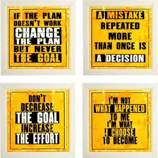 Indianara motivational quotes 2070 Digital Reprint 9.5 inch x 9.5 inch Painting