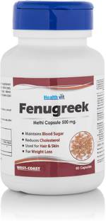 HealthVit Fenugreek Methi Powder 500mg 60 Capsules