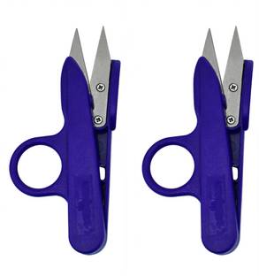 Embroiderymaterial Thread Cutter Scissors