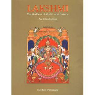 Lakshmi - An Introduction  - An Introduction