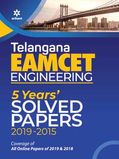 Telangana Eamcet Engineering 5 Years Solved Papers 2020