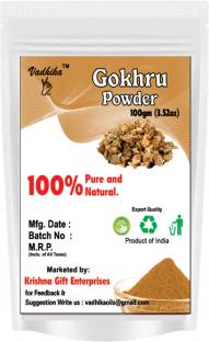 Vadhika Gokhru Powder ( Tribulus Terrestris ) Caltrops | Gokharu Powder - 100 gms