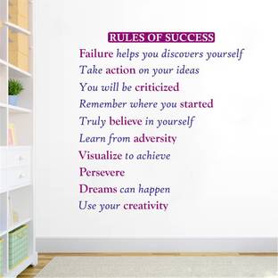 Decal O Decal 100 cm ' Rules of Success ' Wall Stickers (PVC Vinyl,Multicolour) Self Adhesive Sticker