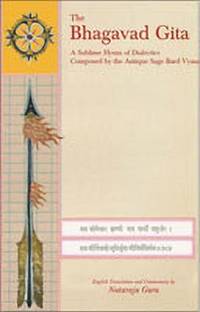 The Bhagavad Gita