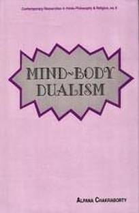 Mind-Body Dualism