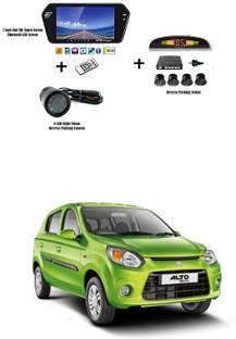 PRTEK Video Monitor with USB & Bluetooth +Reverse Parking Camera 0115 Reverse Assist Camera System