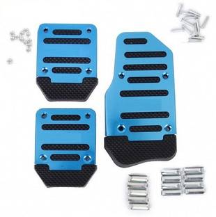 ACCESSOREEZ CAR PEADAL KIT BLUE BX-373 Car Pedal