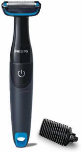 PHILIPS BG1025 Runtime: 45 min Body Groomer 45 min  Runtime 2 Length Settings