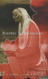 Borders and Boundaries