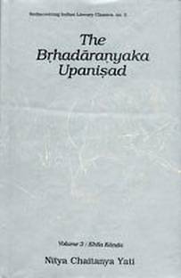 Brihadaranyaka Upanishad: Madhu Kanda v. 1