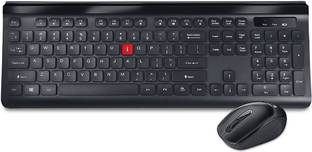 iball Magical Duo 2 Combo Set