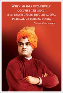 Swami Vivekanand Thought Motivational Quote Poster Paper Print