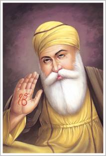 Guru Nanak Ji Sikh Religious Paper Poster Paper Print