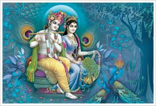 Lord Radha Krishna playing Flute Paper Poster Paper Print