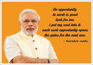 Narendra Modi Motivational Thought Paper Poster Paper Print