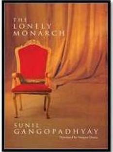 Lonely Monarch, The