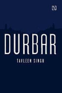 Durbar