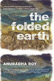 The Folded Earth